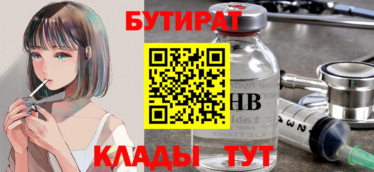Кокаин Карталы