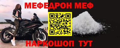 кокаин перу Лесосибирск
