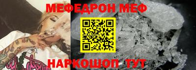 кокаин перу Лесосибирск