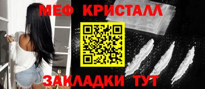 apvp Ликино-Дулёво