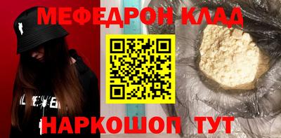 apvp Ликино-Дулёво