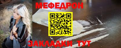 apvp Ликино-Дулёво