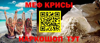 кокаин перу Лесосибирск