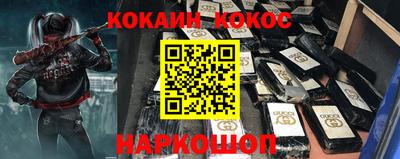 apvp Ликино-Дулёво