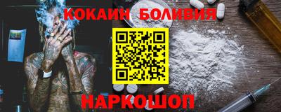 apvp Ликино-Дулёво