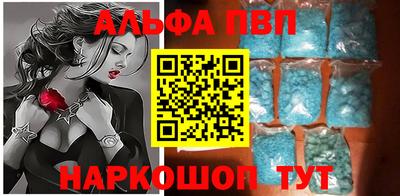 кокаин перу Лесосибирск
