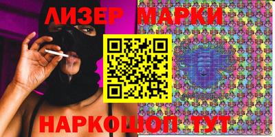 apvp Ликино-Дулёво