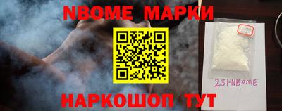 кокаин перу Лесосибирск