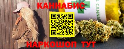 кокаин перу Лесосибирск