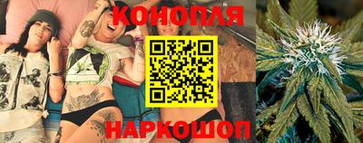 бошки Ливны