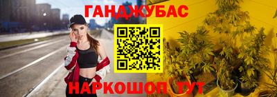 кокаин перу Лесосибирск