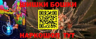 кокаин перу Лесосибирск