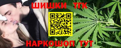 бошки Ливны