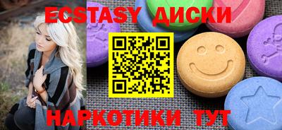 apvp Ликино-Дулёво