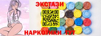 бошки Ливны