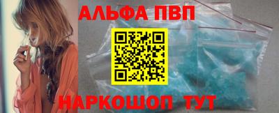 apvp Ликино-Дулёво