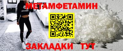 кокаин перу Лесосибирск