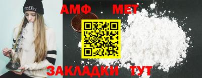 бошки Ливны