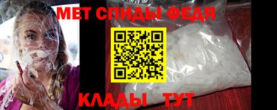 кокаин перу Лесосибирск