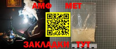 apvp Ликино-Дулёво