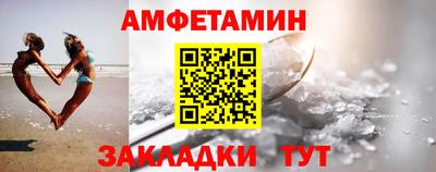 apvp Ликино-Дулёво