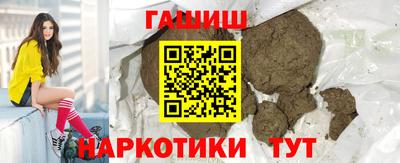 кокаин перу Лесосибирск