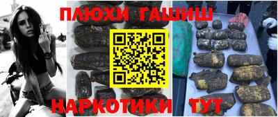 apvp Ликино-Дулёво
