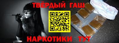 кокаин перу Лесосибирск