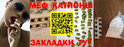 кокаин перу Лесосибирск