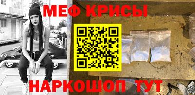 бошки Ливны