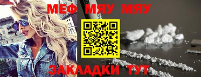 apvp Ликино-Дулёво