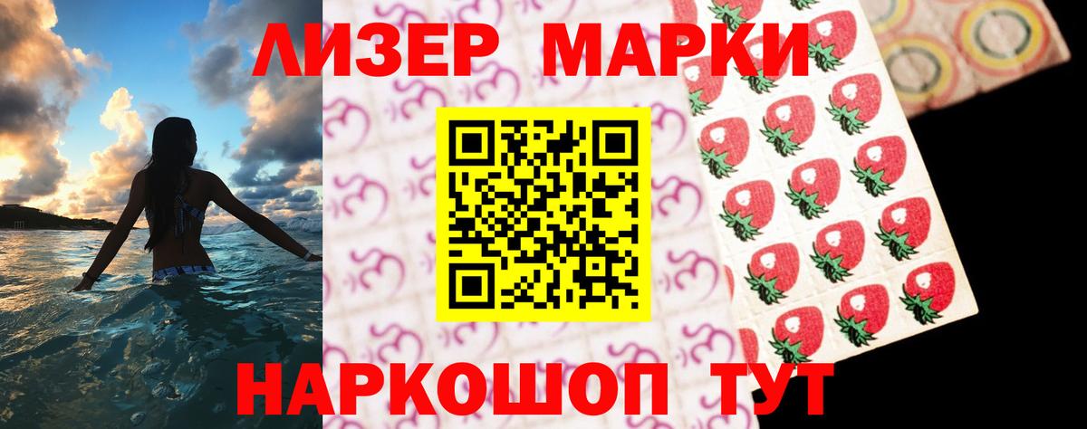 Карталы  KRAKEN рабочий сайт  LSD-25 экстази кислота  Вход с VPN  LSD-25 экстази ecstasy 